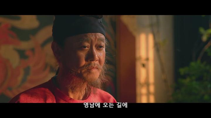 [최신 중드라마] 장안적려지 33화 비디오 썸네일 이미지