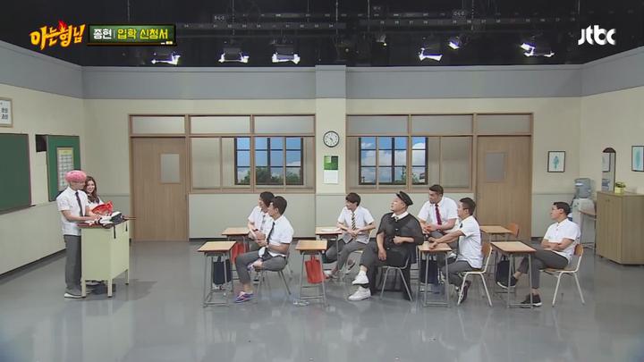 아는 형님.E029.160618.1080p-KING (아이린, 종현) 비디오 썸네일 이미지