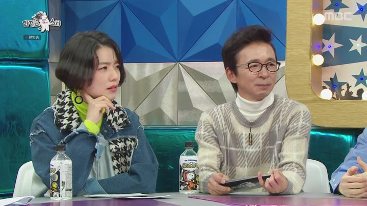 라디오스타.E646.191204.720p-NEXT (수호, 백현, 찬열, 카이, 세훈, 첸) 비디오 썸네일 이미지