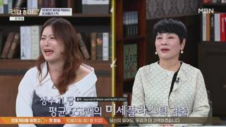미리보기 이미지