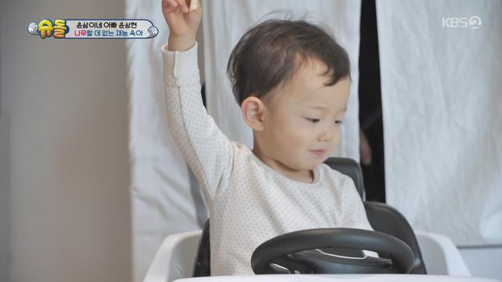 슈퍼맨이 돌아왔다.E368.210207.1080p-NEXT 비디오 썸네일 이미지