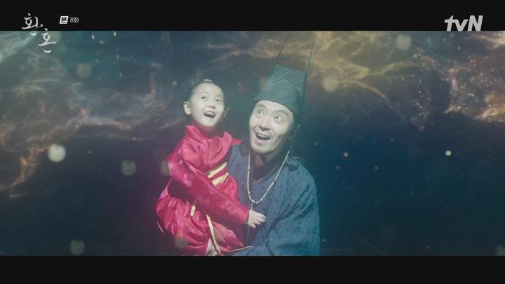 [완결 20부작] 환혼 E08~E14 1080p [NEXT] [환혼 시즌1] 비디오 썸네일 이미지