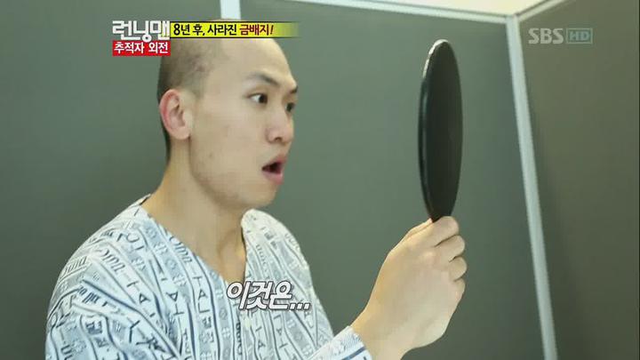 런닝맨.E107.120819.추적자 외전 (김상중,장신영,개코).HDTV.H264.720p-HANrel 비디오 썸네일 이미지