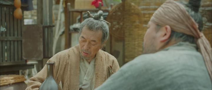 [tvN] 미스터 션샤인.E17.180901.1080p.WEBRip.X264-INFLATE   [이병헌 김태리 유연석 변요한 김민정] 미스터썬샤인 비디오 썸네일 이미지