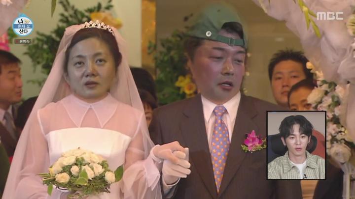 나 혼자 산다.E553.240705.720p 비디오 썸네일 이미지