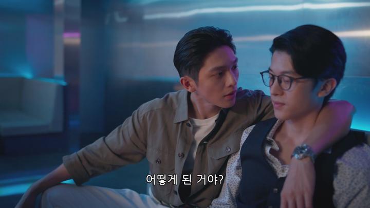 [최신 중드라마] 대립이이 10화 (대드 BL) (2025) 비디오 썸네일 이미지