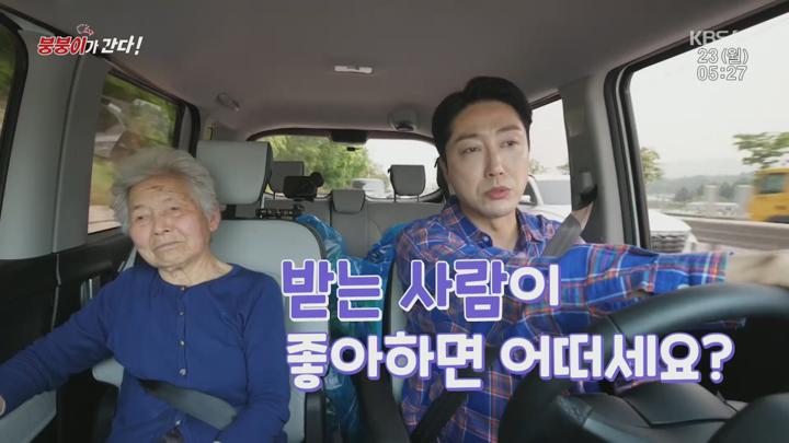 내고향 스페셜.E2034.250623.1080p.H264-F1RST 비디오 썸네일 이미지