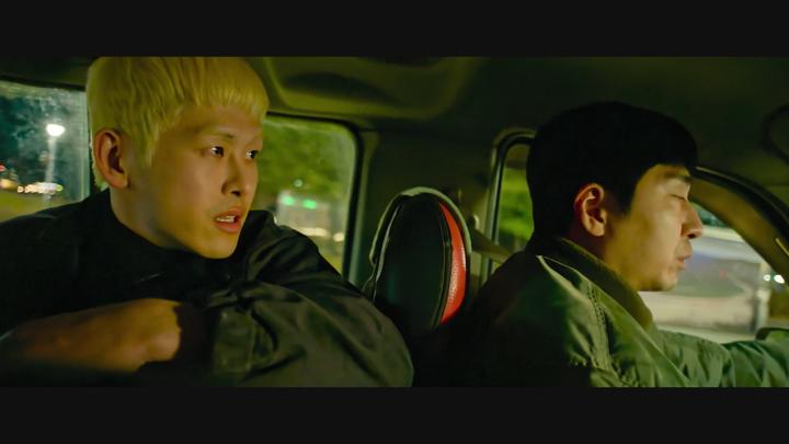 [정식파일] 천국은 없다_자막O_등급O_1080 (2025) 비디오 썸네일 이미지