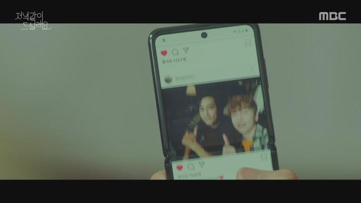 저녁 같이 드실래요 13-14회 합본.E07.200615.720p-NEXT 비디오 썸네일 이미지