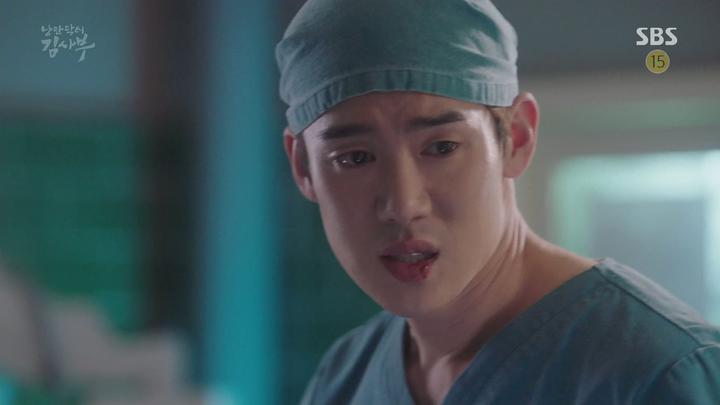 낭만닥터 김사부 시즌1.E08 161129 1080p-RAiN 비디오 썸네일 이미지