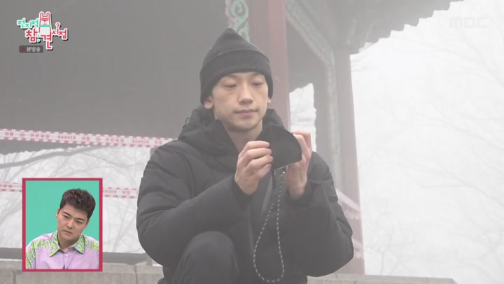 전지적 참견 시점.E142.210227.1080p-NEXT 비디오 썸네일 이미지