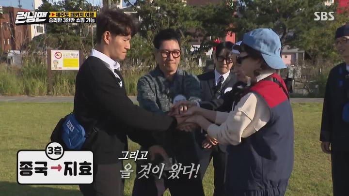 런닝맨.E528.201108.1080p-NEXT 비디오 썸네일 이미지