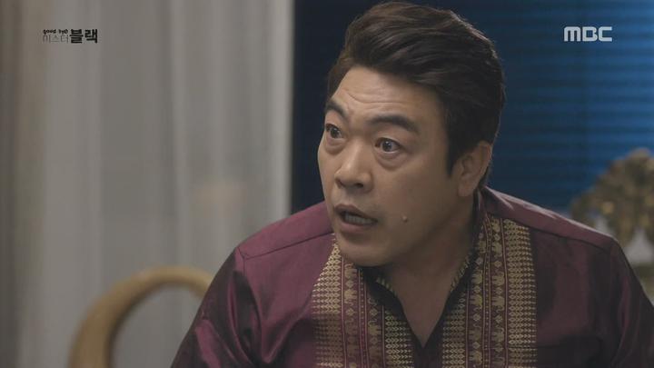 굿바이 미스터블랙 E09 160414 720p HDTV x264-RAiN 비디오 썸네일 이미지