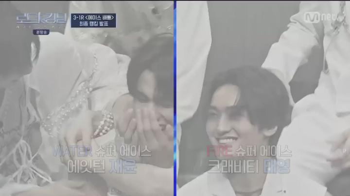 로드 투 킹덤  ACE OF ACE.E06.241024.720p.HANNA 비디오 썸네일 이미지