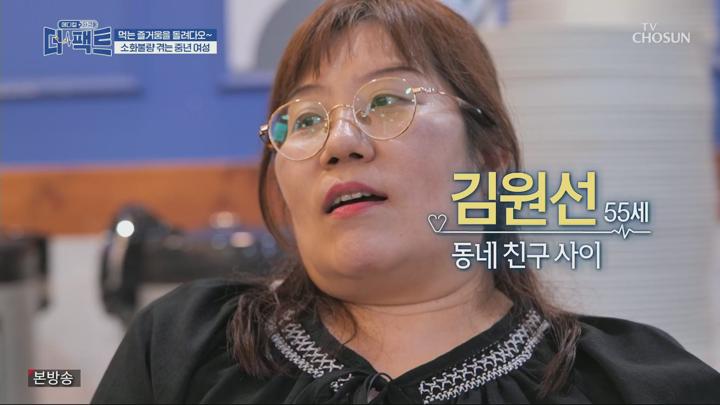 메디컬다큐 - 더 팩트.E63.250722.1080p.H264-F1RST 비디오 썸네일 이미지