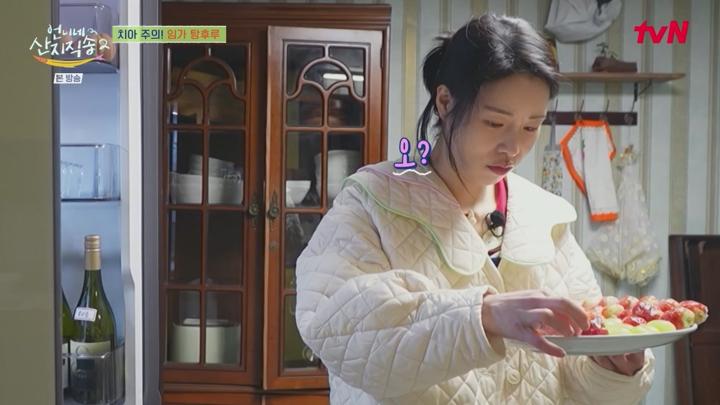 언니네 산지직송2.E11.250622.720p-NEXT 비디오 썸네일 이미지