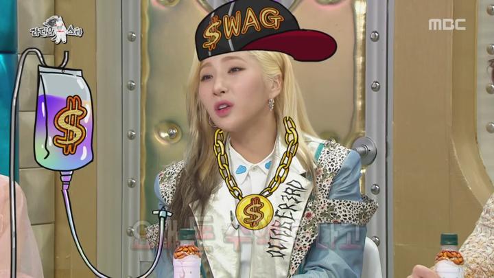 라디오스타.E619.190529.720p-NEXT (함소원, 송가인, 자이언트핑크, 셔누) 비디오 썸네일 이미지