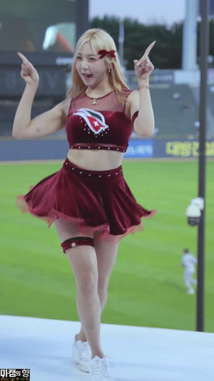 240528 치어리더 조예린 직캠 (6) 비디오 썸네일 이미지