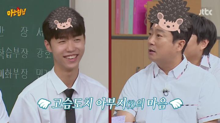 아는 형님.E448.240831.720p-NE 비디오 썸네일 이미지