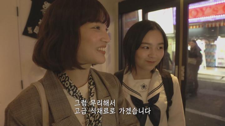 [일드]고급 수제 버거에 빠진 12명의 옴니버스 코미디[여자 구르메 버거부 2화] 비디오 썸네일 이미지
