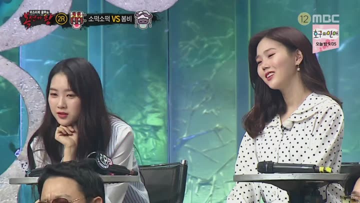 복면가왕.E196.190324.1080p-NEXT 비디오 썸네일 이미지