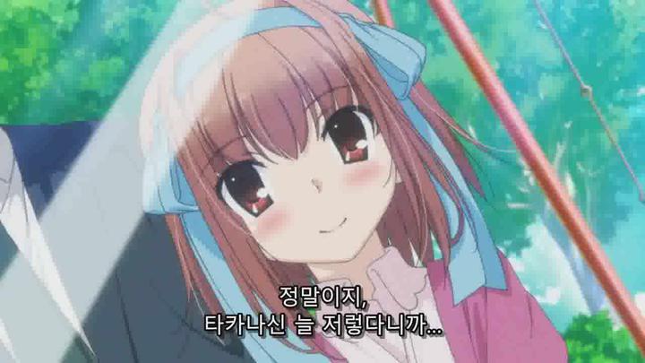 아빠 말 좀 들어라 비디오 썸네일 이미지