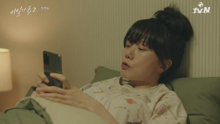 비밀의 숲 시즌2.E01.200815.720p-NEXT 비디오 썸네일 이미지