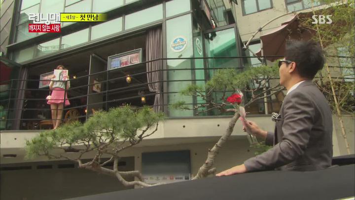 런닝맨.E198.140601.박서준,진세연,하연수,최희,한혜진,민아,나르샤 비디오 썸네일 이미지