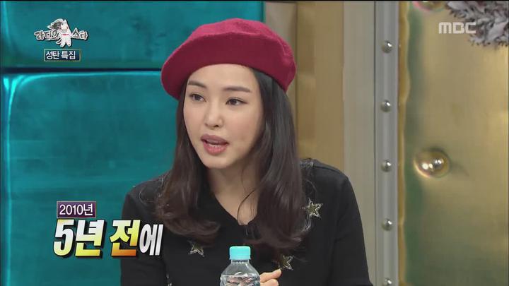 라디오스타.E459.151223.720p-WITH (서장훈, 이하늬, 이국주, 샘킴) 비디오 썸네일 이미지
