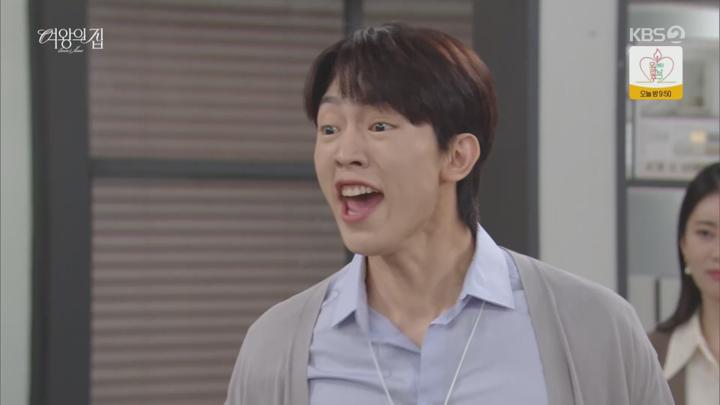 여왕의 집.E41.250623.1080p.H264-F1RST 비디오 썸네일 이미지