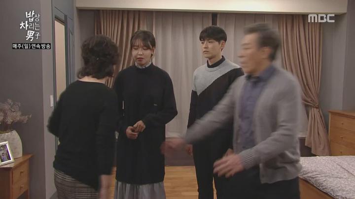 [MBC] 밥상 차리는 남자.E21.171119.720p-NEXT 비디오 썸네일 이미지
