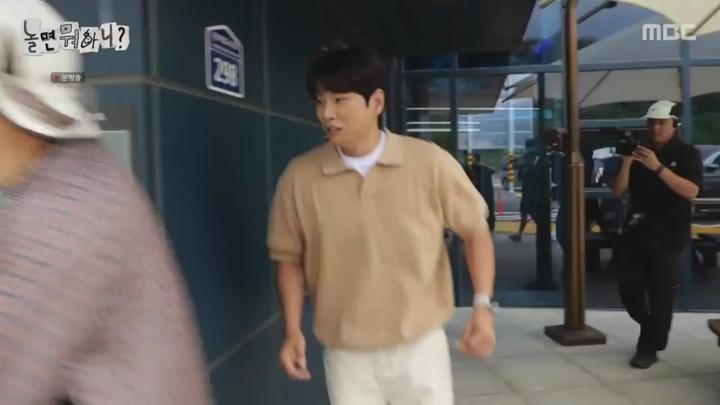 놀면 뭐하니.E246.240831.720p.HANNA 비디오 썸네일 이미지