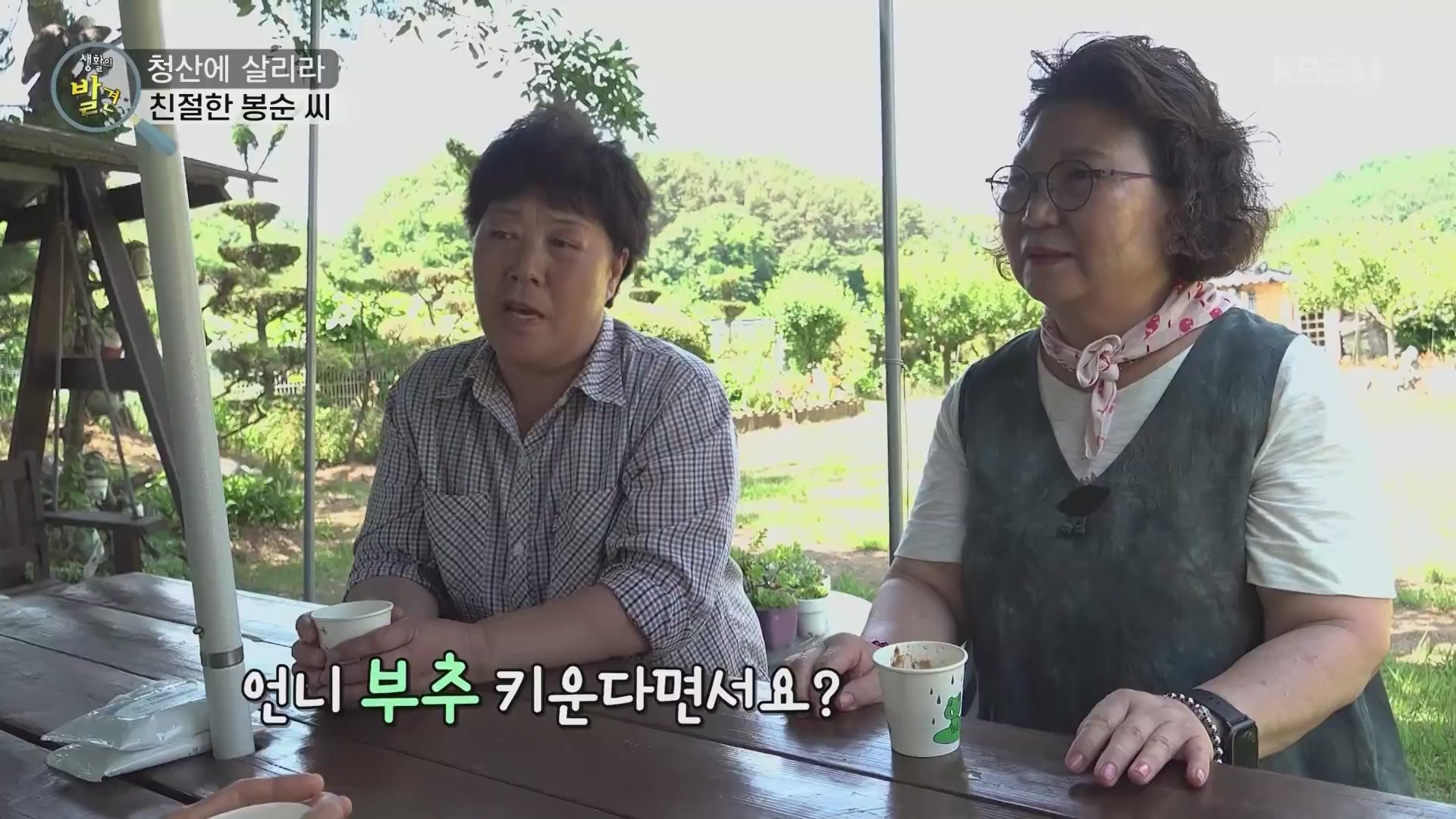 썸네일 이미지