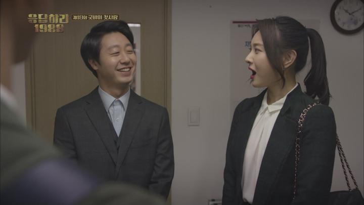 응답하라1988.E18.2015.1080P.H264 비디오 썸네일 이미지