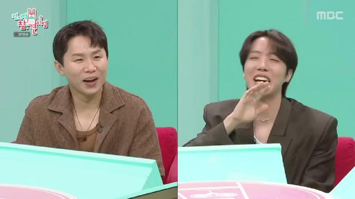 전지적 참견 시점.E352.250614.450p.HANNA 비디오 썸네일 이미지