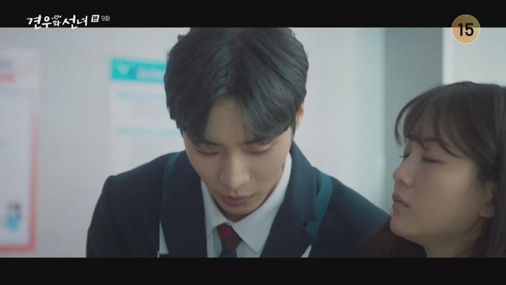 견우와 선녀.E09.250721.720p.H264-F1RST 비디오 썸네일 이미지