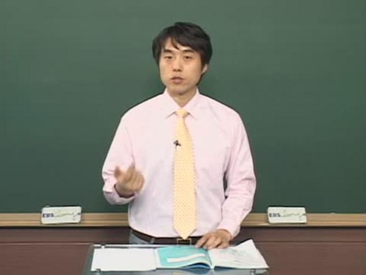 영어 발음 강좌.23강.V발음 비디오 썸네일 이미지