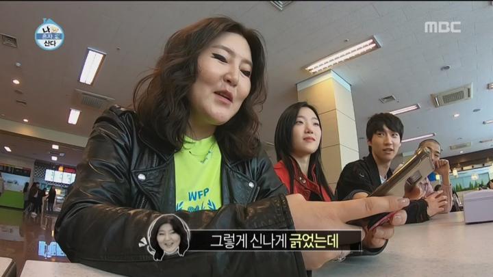나 혼자 산다.E291.190426.720p-NEXT 비디오 썸네일 이미지
