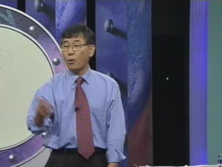 제41강 도박중독 비디오 썸네일 이미지