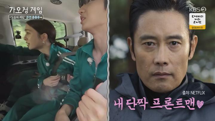 가는정 오는정 이민정.E07.250627.720p-NEXT 비디오 썸네일 이미지