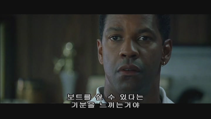 덴젤 워싱턴 최강액션스릴러_ 아웃 오브 타임 비디오 썸네일 이미지