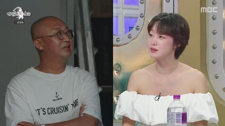라디오스타.E916.250528.450p.HANNA 비디오 썸네일 이미지