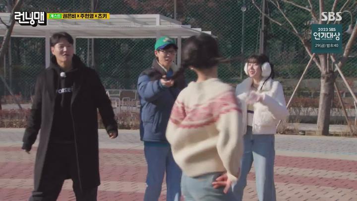 런닝맨.E684.231217.1080p-NEXT 비디오 썸네일 이미지
