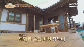 미리보기 이미지