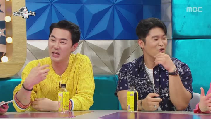 라디오스타.E628.190731.1080p-NEXT (전진, 최자, 행주, 김나희) 비디오 썸네일 이미지