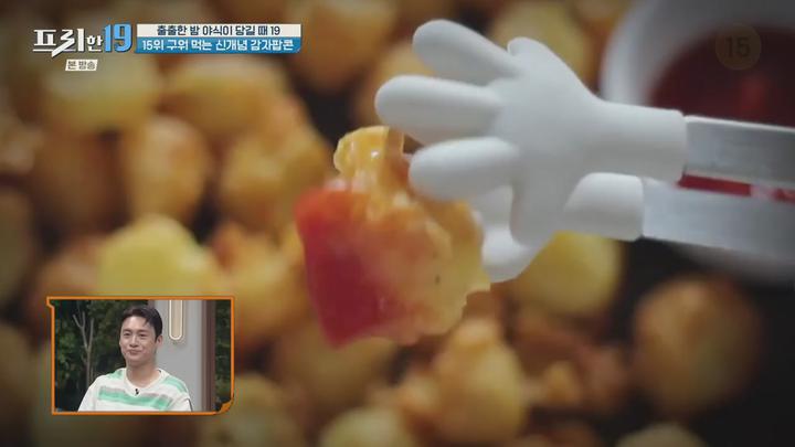 포스터