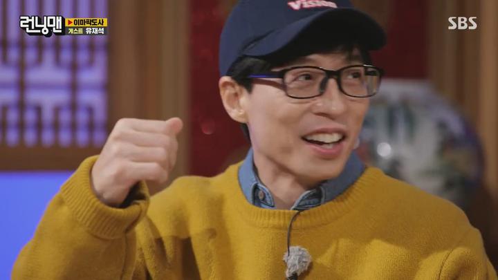 런닝맨.E586.(2022 신년운세 복채대출2)220102.720p-NEXT 비디오 썸네일 이미지