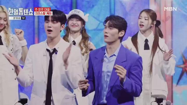 한일톱텐쇼.E36.250210.720p.H264-F1RST 비디오 썸네일 이미지