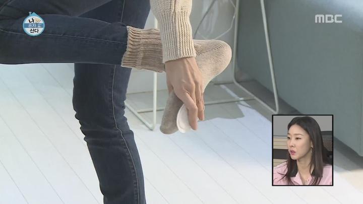 나 혼자 산다.E276.190111.1080p-NEXT 비디오 썸네일 이미지