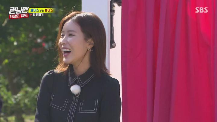 런닝맨.E422.181014.1080p-NEXT (임수향, 이하나) 비디오 썸네일 이미지